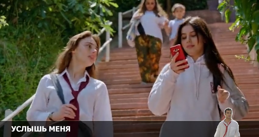 В ритме жизни 1 сезон 11 серия смотреть онлайн 720p или 1080p