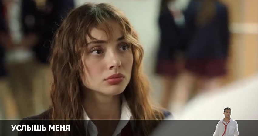 Смотреть сериал В ритме жизни 1 сезон 16 серия в отличном качестве