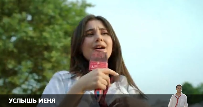 Услышь меня 2022 (2022) 1 сезон 5 серия смотреть онлайн в хорошем качестве