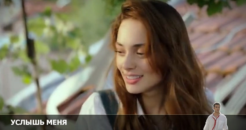 Смотреть сериал Услышь меня 2022 1 сезон 6 серия в отличном качестве