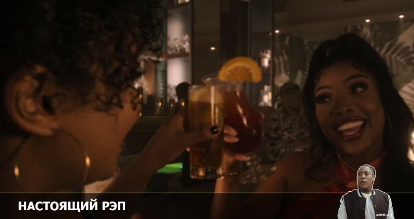 Смотреть сериал Настоящий рэп (1-8,9,10 серия) на рутубе