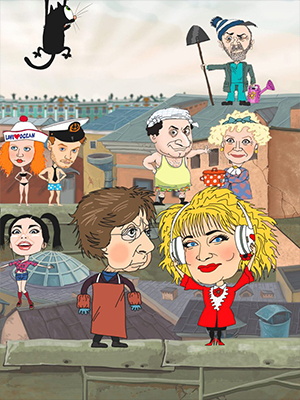 Фильм Золотые соседи (2022) 2022 в 4K смотреть онлайн бесплатно полностью