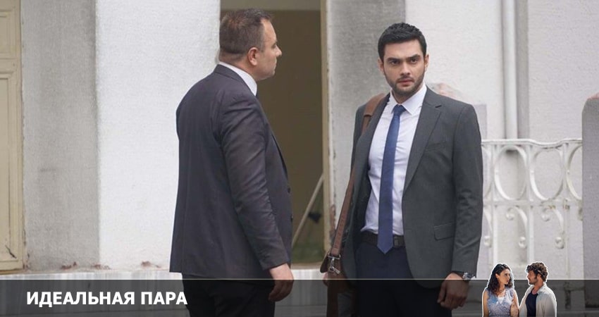 Сериал Идеальная пара 2022 (2022) 1 сезон 10 серия смотреть бесплатно в хорошем качестве