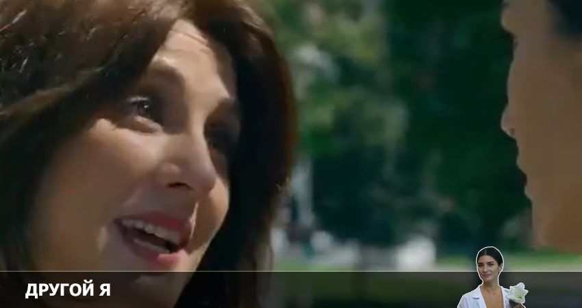 Другой я (2022) 1 сезон 5 серия полностью смотреть бесплатно без рекламы