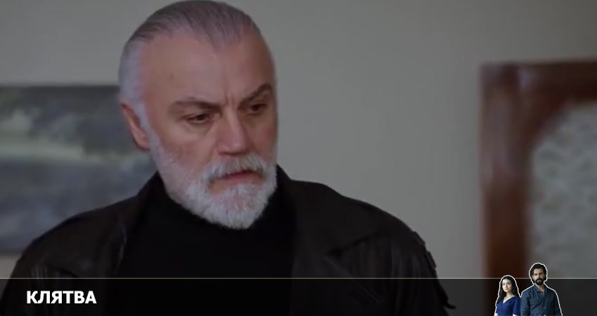 Смотреть сериал Клятва (Yemin) 3 сезон 408 серия в отличном качестве