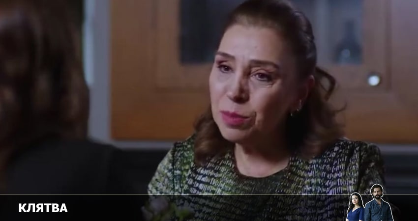 Сериал Клятва (Yemin) 3 сезон 411 серия онлайн в качестве 1080p