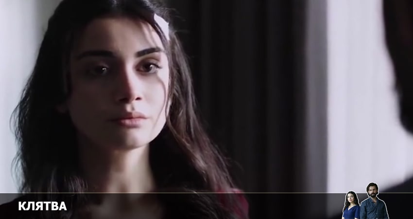 Сериал Клятва (Yemin) 3 сезон 415 серия онлайн в качестве 1080p