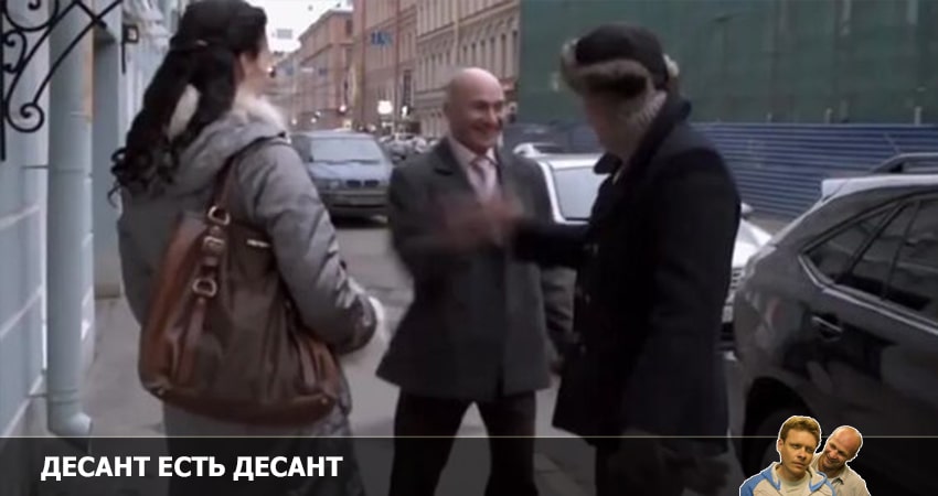 Смотреть сериал Десант есть десант (2022) 2 сезон 4 серия без рекламы в HD