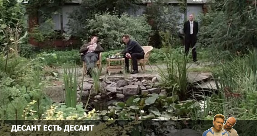 Сериал Десант есть десант 2022 (2022) 2 сезон 5 серия в хорошем качестве 1080 Full HD