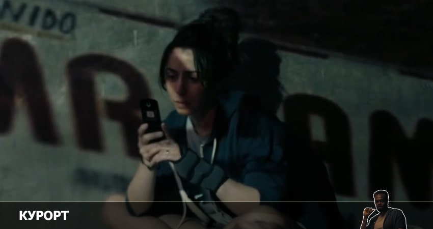 Cмотреть сериал Курорт 2022 1 сезон 2 серия онлайн бесплатно