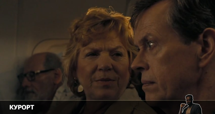 Курорт 2022 (2022) 1 сезон 8 серия онлайн бесплатно в высоком качестве