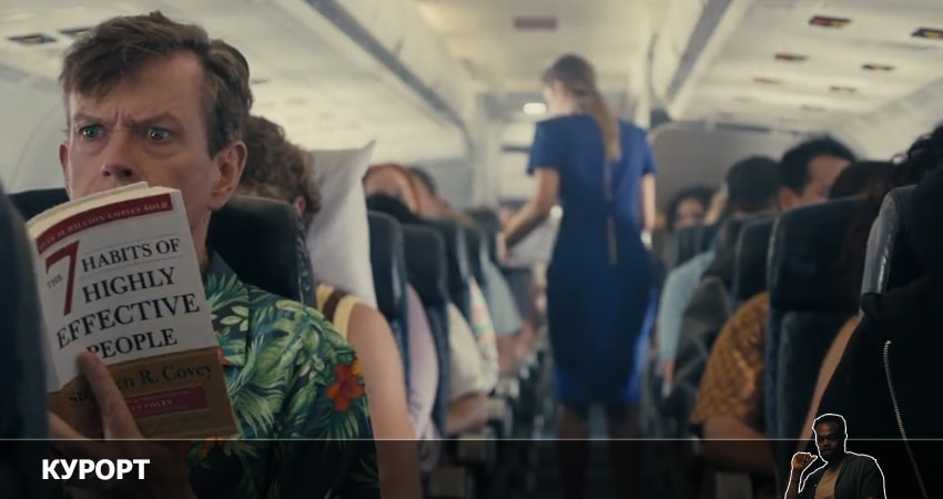 Смотреть сериал Курорт 2022 (2022) 1 сезон 9 серия в хорошем качестве онлайн