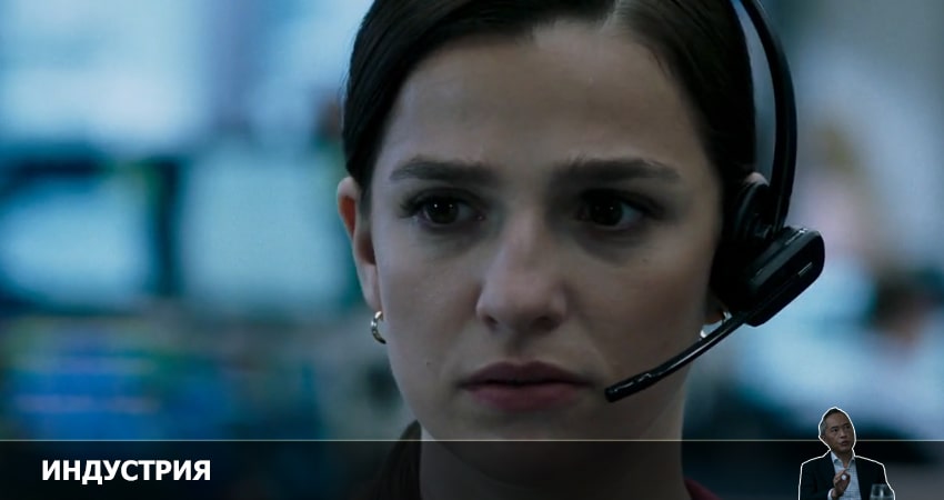 Сериал Индустрия (2022) 2 сезон 3 серия смотреть бесплатно в хорошем качестве