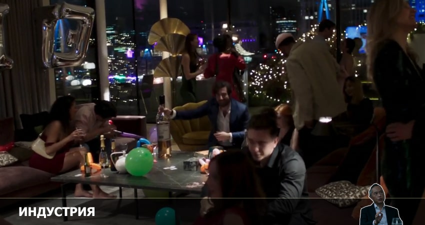 Сериал Индустрия (2022) 2 сезон 7 серия в 4K UHD и HD смотреть онлайн бесплатно