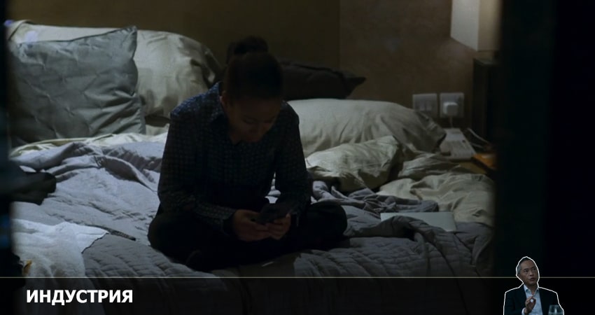 Индустрия (3 сезон) сериал 2022 лордфильм