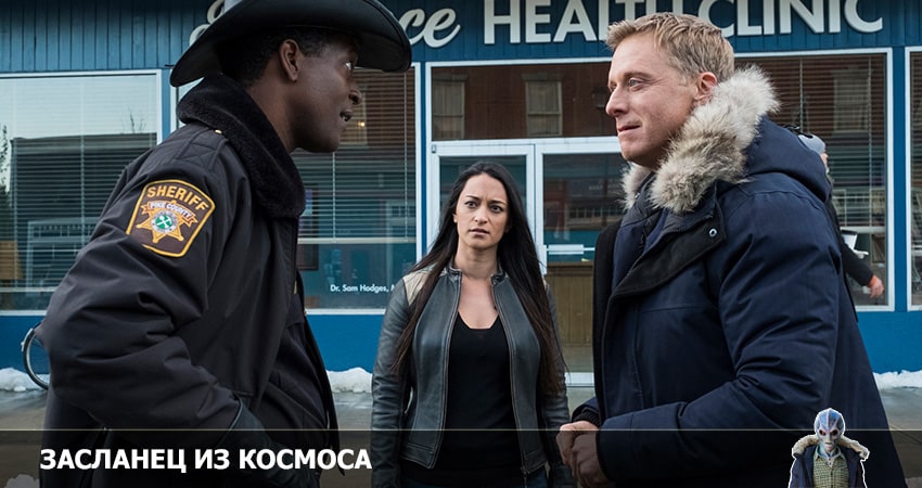 Засланец из космоса (2022) 2 сезон 4 серия смотреть онлайн без рекламы и регистрации