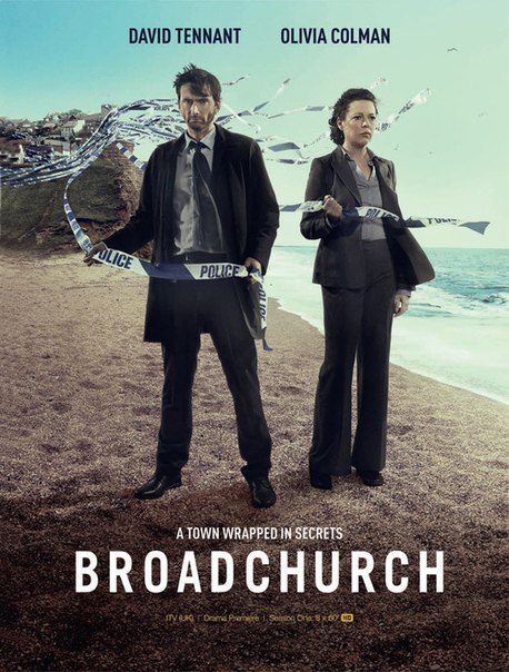 Бесплатный просмотр сериала Убийство на пляже (Broadchurch) 2 сезон в высоком HD качестве