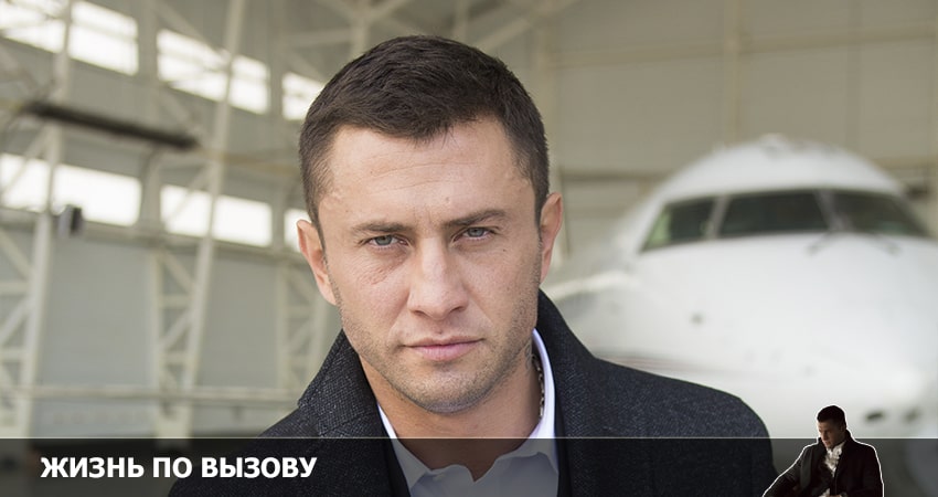 Жизнь по вызову 1 сезон 3 серия смотреть онлайн на телефоне бесплатно