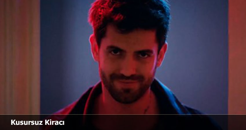 Смотреть сериал Идеальный Арендатор 1 сезон 2 серия бесплатно и без рекламы