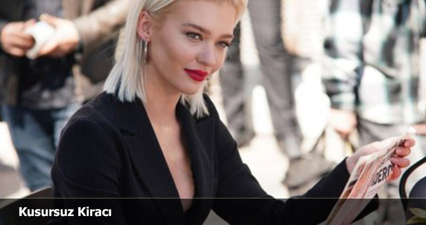 Идеальный Арендатор (2022) 1 сезон 8 серия смотреть онлайн без рекламы и регистрации