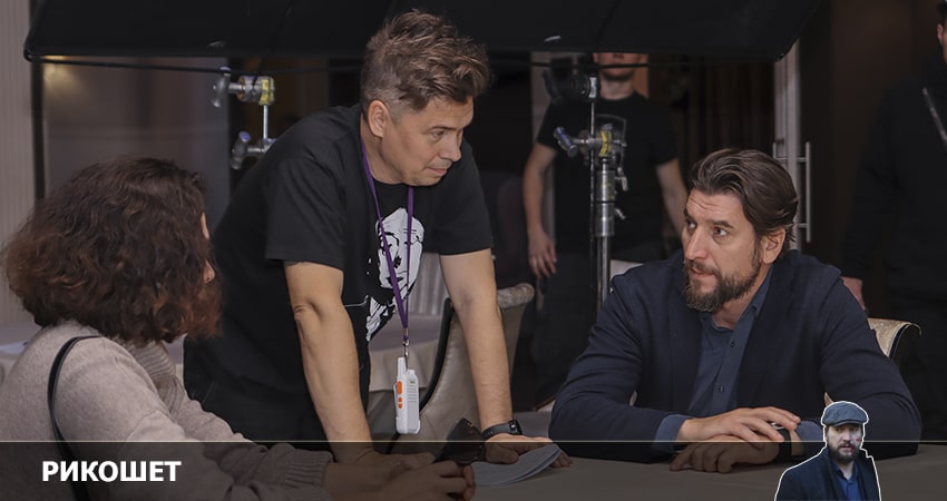 Рикошет (2022) 2 сезон 13 серия смотреть бесплатно полностью