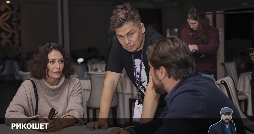 Сериал Рикошет (2 сезон, 2022) смотреть онлайн все серии подряд в хорошем качестве