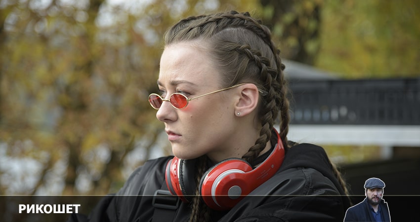 Сериал Рикошет (2 сезон, 2022) смотреть онлайн бесплатно в хорошем HD качестве