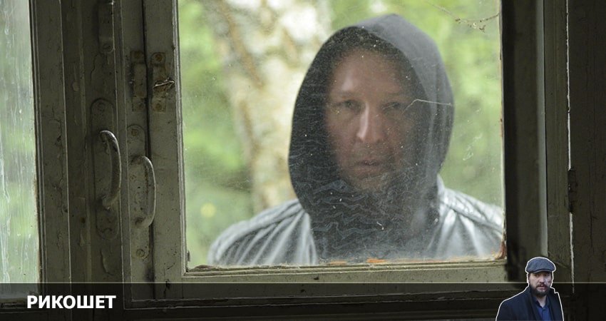 Cмотреть сериал Рикошет 2 сезон 17 серия онлайн бесплатно