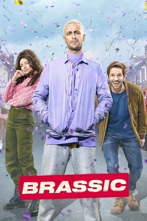 Голяк 5 сезон (2022) смотреть сериал онлайн