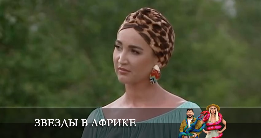 Звезды в Африке 4 сезон 1 серия смотреть онлайн 720p или 1080p