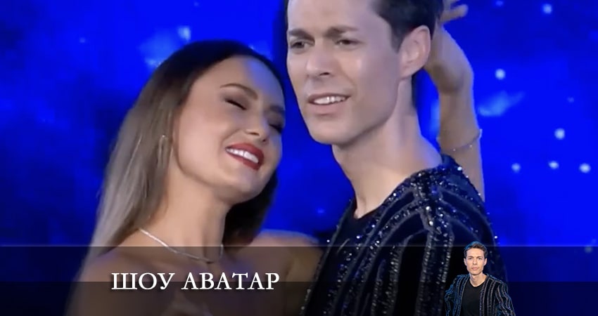 Смотреть сериал Шоу Аватар 1 сезон 4 серия в хорошем качестве HD