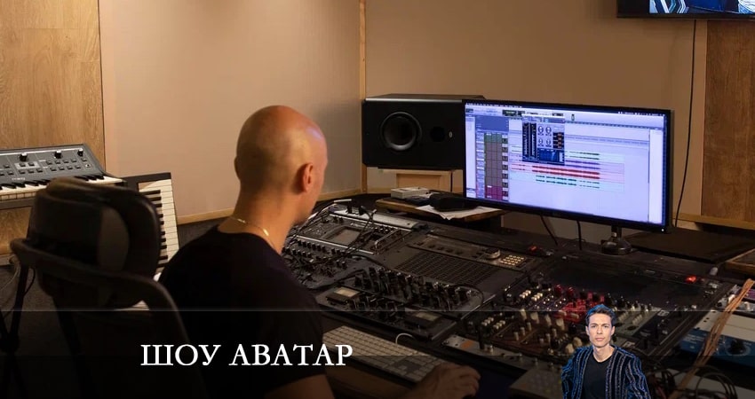 Шоу Аватар (1 сезон, 1-14,15,16 серия) онлайн лорд