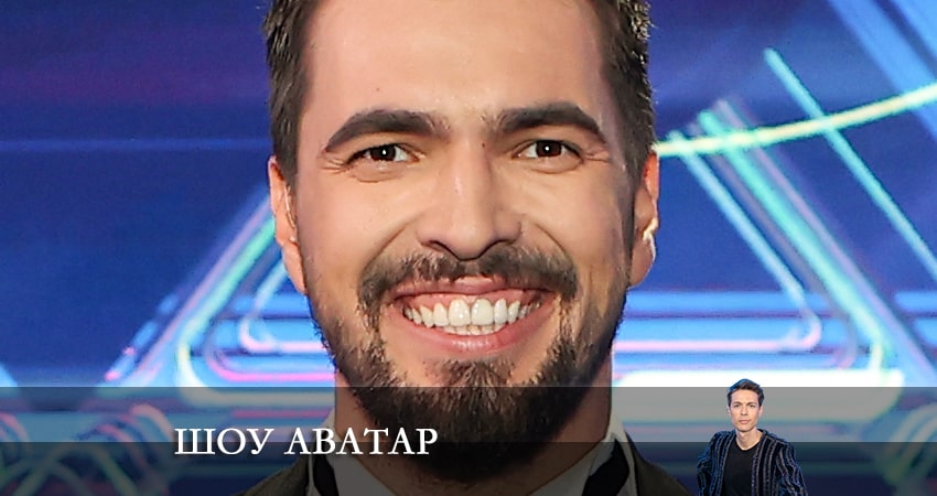 Сериал Шоу Аватар 1 сезон 11 серия онлайн в качестве 1080p