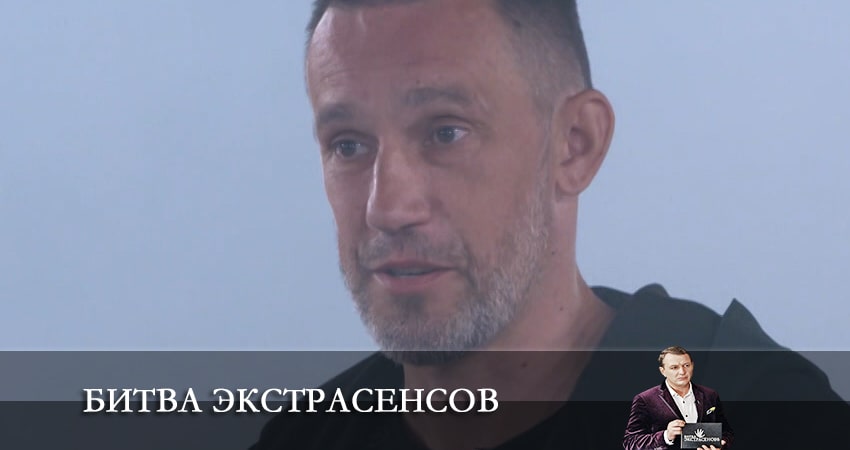Битва экстрасенсов (23 сезон) сериал смотреть лордфильм