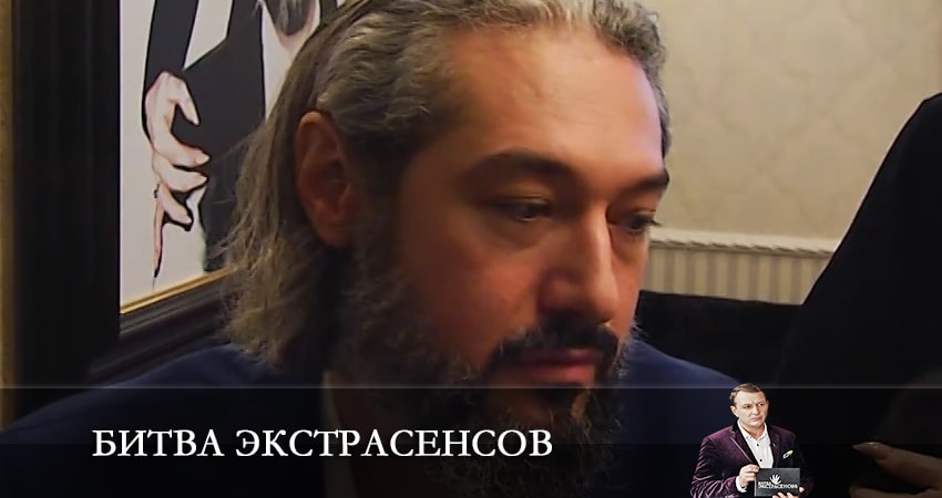 Смотреть сериал Битва экстрасенсов (2022) 23 сезон 8 серия в хорошем качестве онлайн