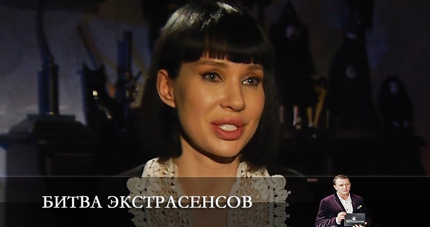 Битва экстрасенсов 23 сезон 10 серия смотреть онлайн на телефоне бесплатно