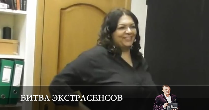 Битва экстрасенсов 23 сезон 13 серия полная версия смотреть бесплатно