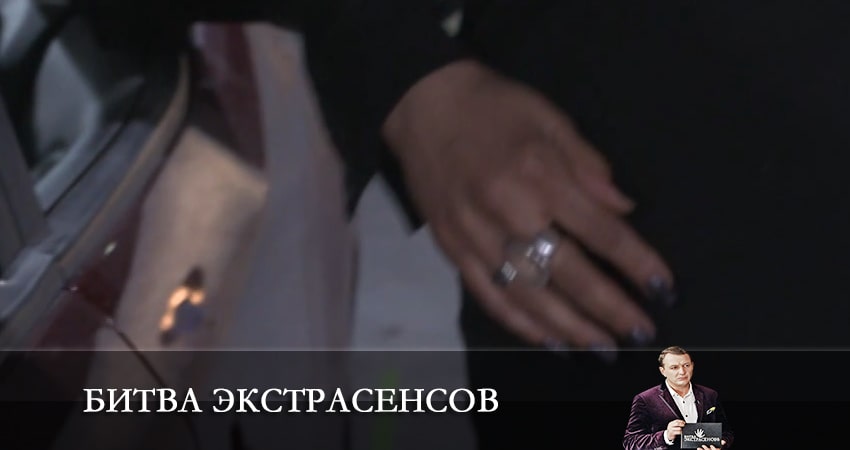 Сериал Битва экстрасенсов 23 сезон 14 серия онлайн в качестве 1080p