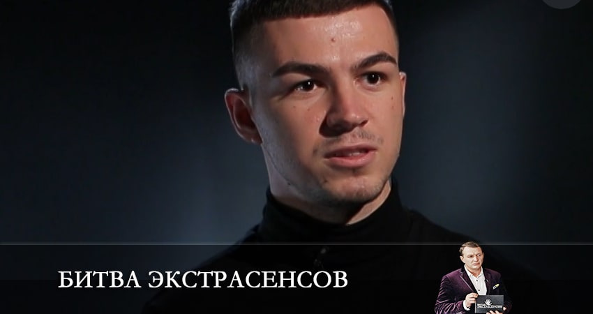 Сериал Битва экстрасенсов (2022) 23 сезон 24 серия в 4K UHD и HD смотреть онлайн бесплатно