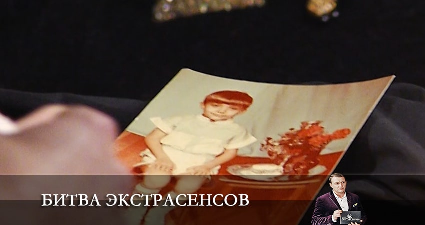 Битва экстрасенсов (2022) 23 сезон 25 серия смотреть в 4K качестве онлайн