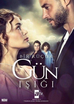 Сериал Лучик света (2022) 1 сезон смотреть онлайн в хорошем качестве