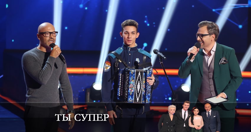 Ты супер (НТВ) (2022) 6 сезон 14 серия смотреть онлайн без рекламы и регистрации