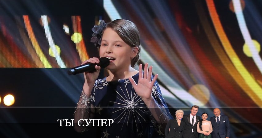 Ты супер (НТВ) (2022) 6 сезон 15 серия онлайн бесплатно в высоком качестве