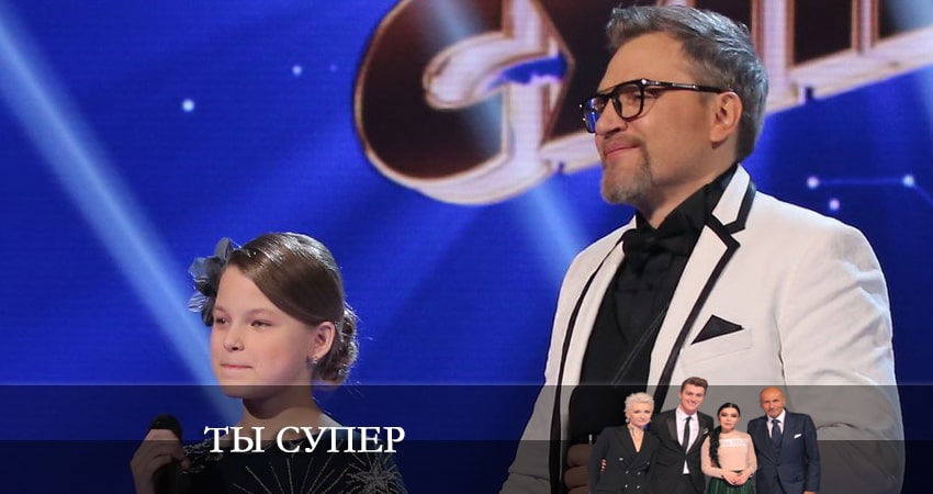 Смотреть сериал Ты супер (НТВ) 6 сезон 16 серия в хорошем качестве HD
