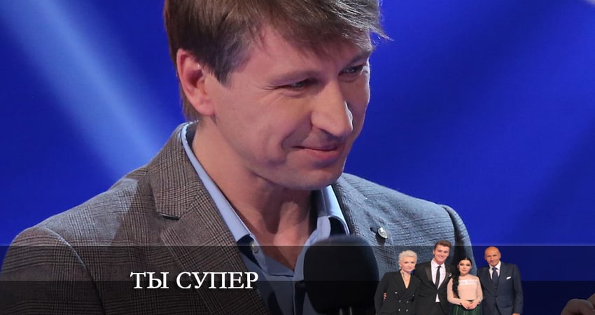 Ты супер (НТВ) (2022) 6 сезон 17 серия полностью смотреть бесплатно без рекламы