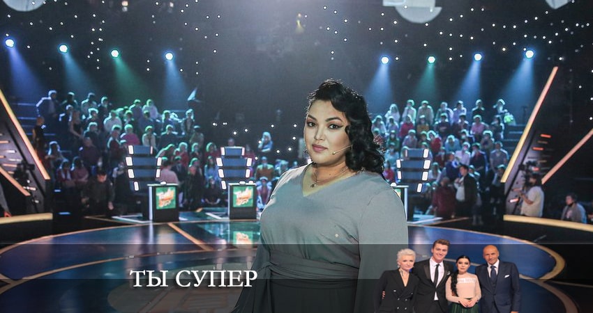 Ты супер (НТВ) 6 сезон 19 серия смотреть полностью без перерыва