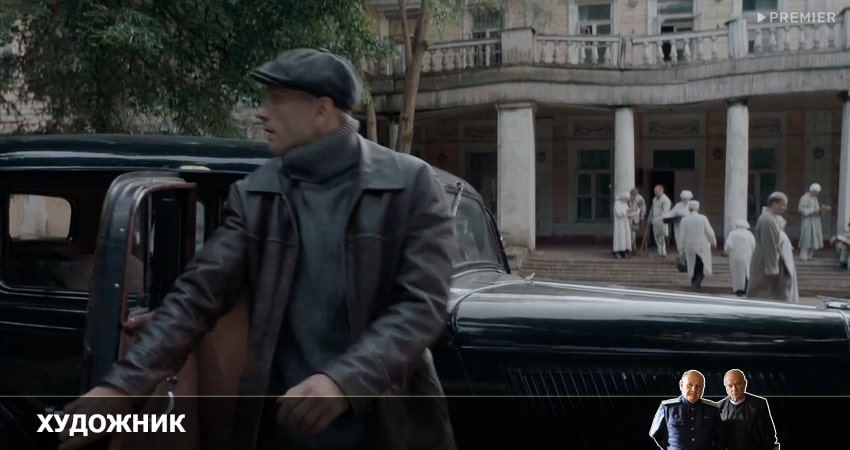 Художник (2022) 1 сезон 2 серия смотреть онлайн без рекламы и регистрации