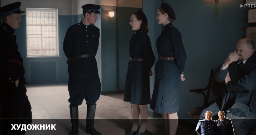 Смотреть сераил Художник (2022) 1 сезон 15 серия HD 1080, 4K