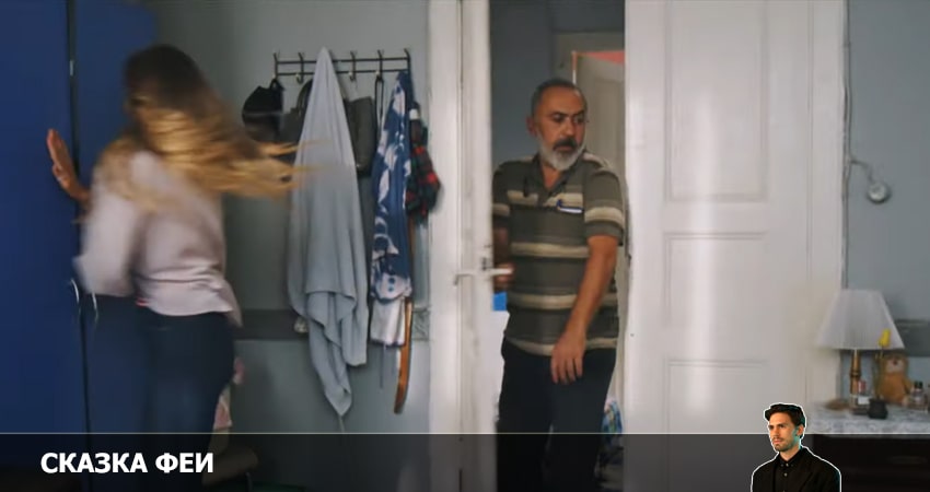 Сериал Сказка феи 1 сезон 15 серия смотреть онлайн бесплатно в хорошем качестве