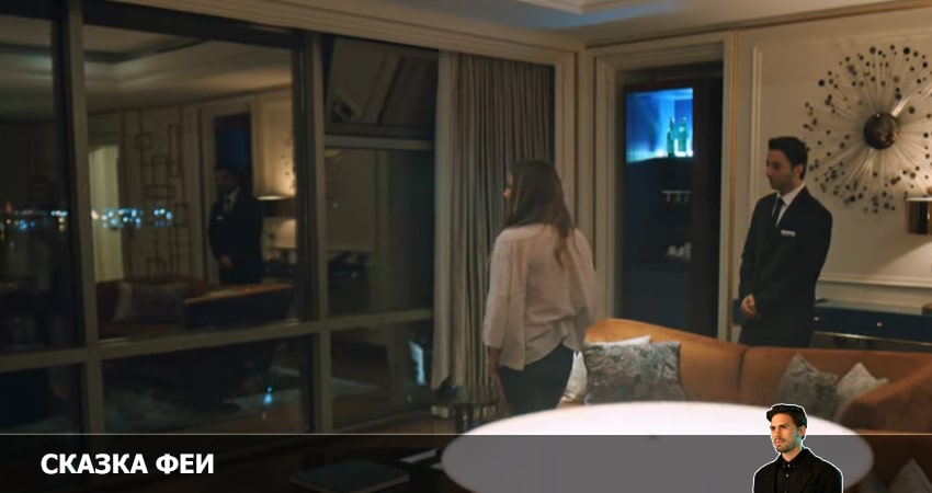 Сказка феи 1 сезон 17 серия смотреть бесплатно в хорошем качестве